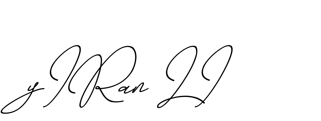 The best way (ChristmasChimneyPersonalUse-K7qro) to make a short signature is to pick only two or three words in your name. The name Ceard include a total of six letters. For converting this name. Ceard signature style 2 images and pictures png