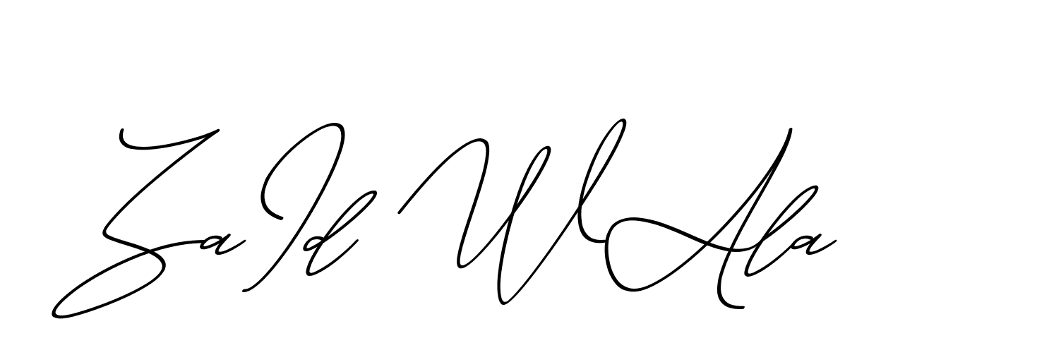 The best way (ChristmasChimneyPersonalUse-K7qro) to make a short signature is to pick only two or three words in your name. The name Ceard include a total of six letters. For converting this name. Ceard signature style 2 images and pictures png