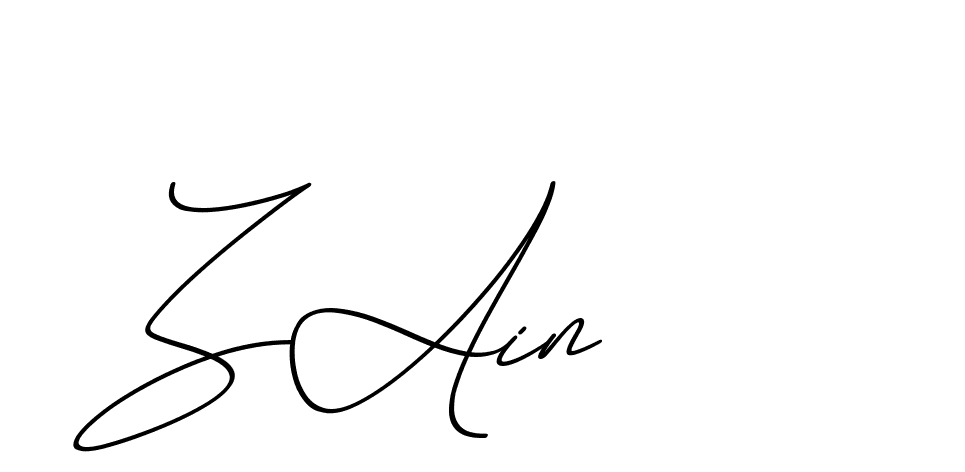 The best way (ChristmasChimneyPersonalUse-K7qro) to make a short signature is to pick only two or three words in your name. The name Ceard include a total of six letters. For converting this name. Ceard signature style 2 images and pictures png