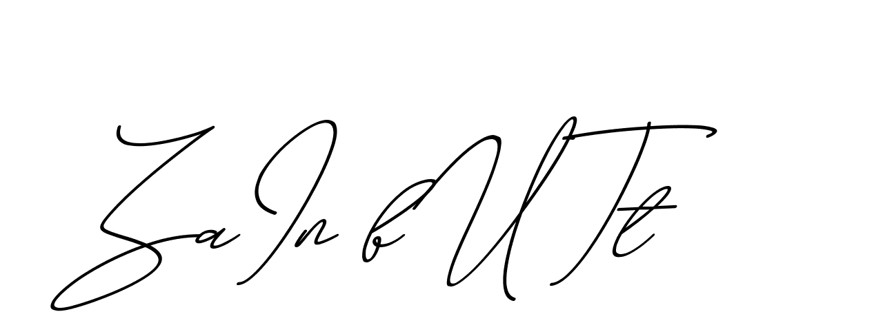 The best way (ChristmasChimneyPersonalUse-K7qro) to make a short signature is to pick only two or three words in your name. The name Ceard include a total of six letters. For converting this name. Ceard signature style 2 images and pictures png