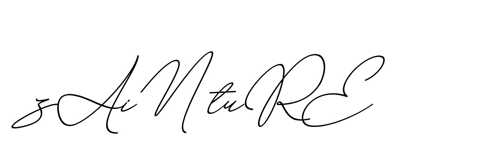 The best way (ChristmasChimneyPersonalUse-K7qro) to make a short signature is to pick only two or three words in your name. The name Ceard include a total of six letters. For converting this name. Ceard signature style 2 images and pictures png
