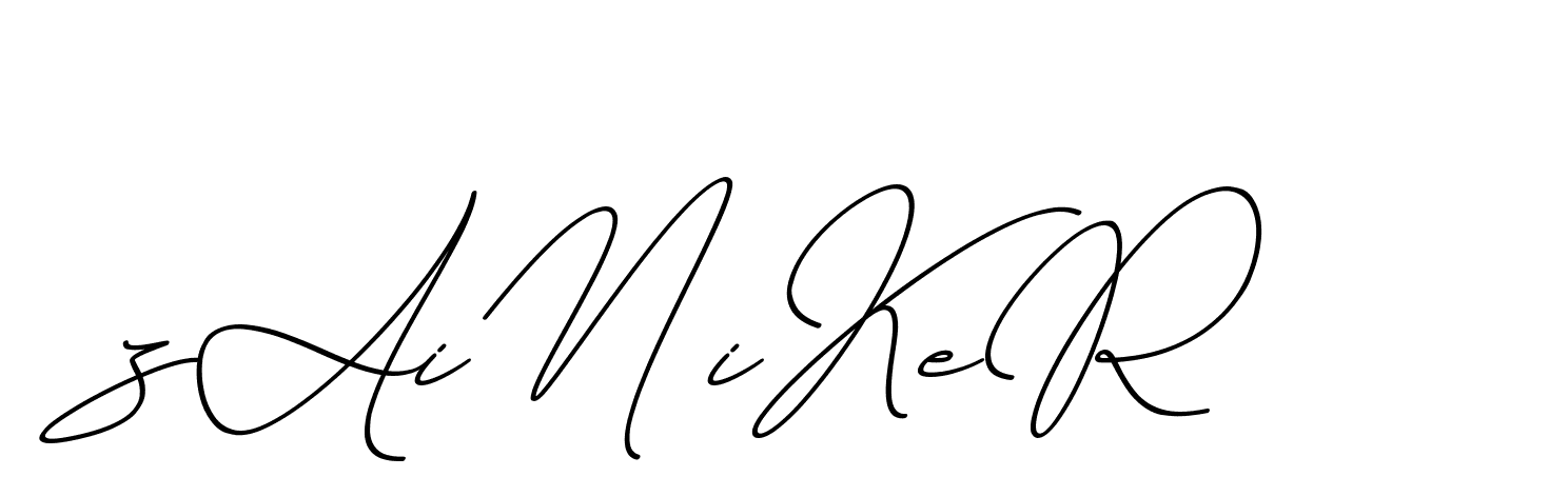 The best way (ChristmasChimneyPersonalUse-K7qro) to make a short signature is to pick only two or three words in your name. The name Ceard include a total of six letters. For converting this name. Ceard signature style 2 images and pictures png