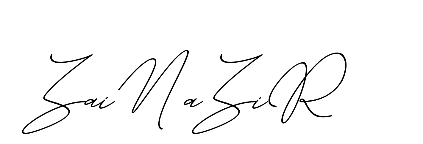 The best way (ChristmasChimneyPersonalUse-K7qro) to make a short signature is to pick only two or three words in your name. The name Ceard include a total of six letters. For converting this name. Ceard signature style 2 images and pictures png