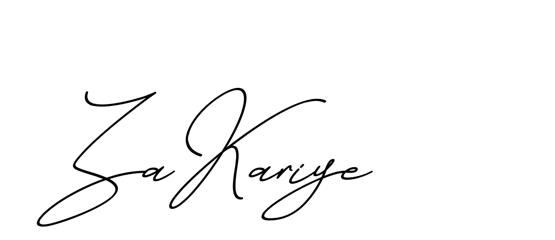 The best way (ChristmasChimneyPersonalUse-K7qro) to make a short signature is to pick only two or three words in your name. The name Ceard include a total of six letters. For converting this name. Ceard signature style 2 images and pictures png