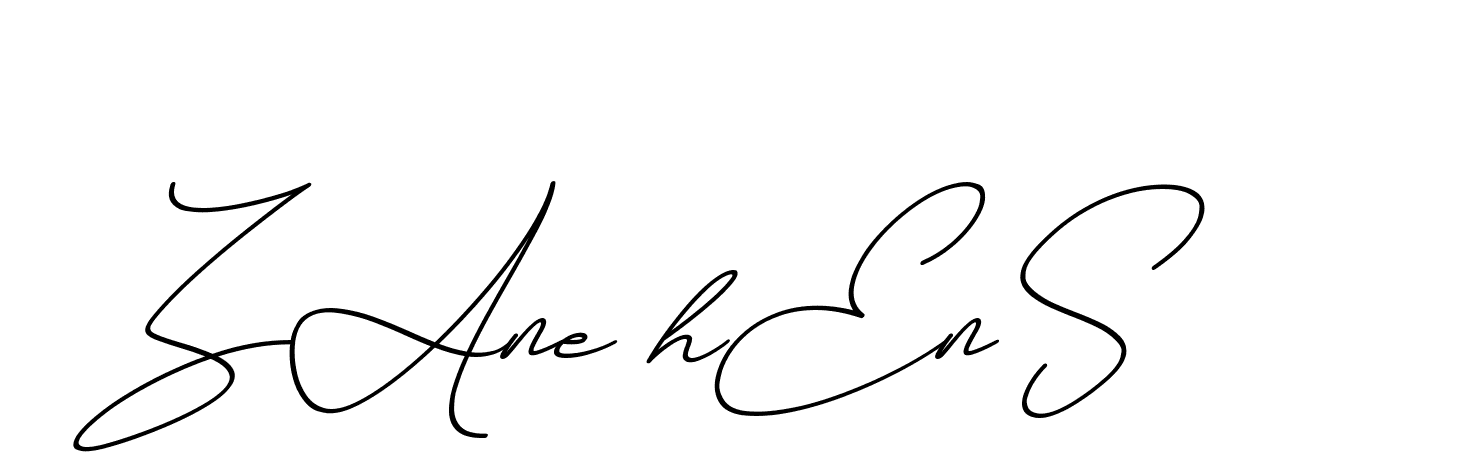The best way (ChristmasChimneyPersonalUse-K7qro) to make a short signature is to pick only two or three words in your name. The name Ceard include a total of six letters. For converting this name. Ceard signature style 2 images and pictures png