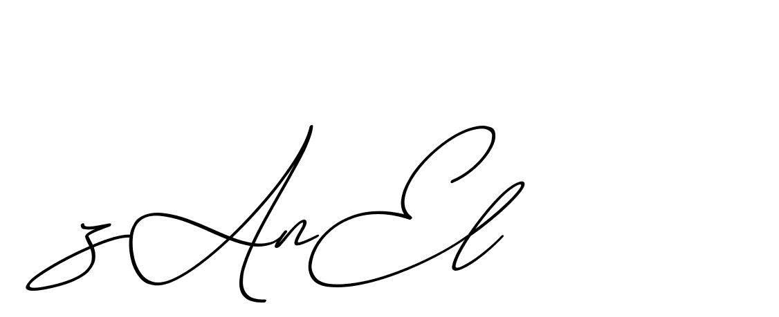 The best way (ChristmasChimneyPersonalUse-K7qro) to make a short signature is to pick only two or three words in your name. The name Ceard include a total of six letters. For converting this name. Ceard signature style 2 images and pictures png