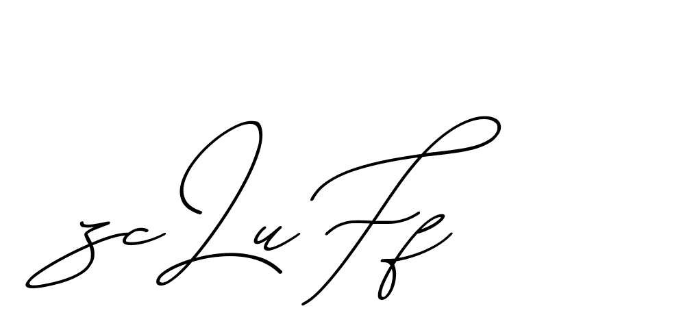 The best way (ChristmasChimneyPersonalUse-K7qro) to make a short signature is to pick only two or three words in your name. The name Ceard include a total of six letters. For converting this name. Ceard signature style 2 images and pictures png