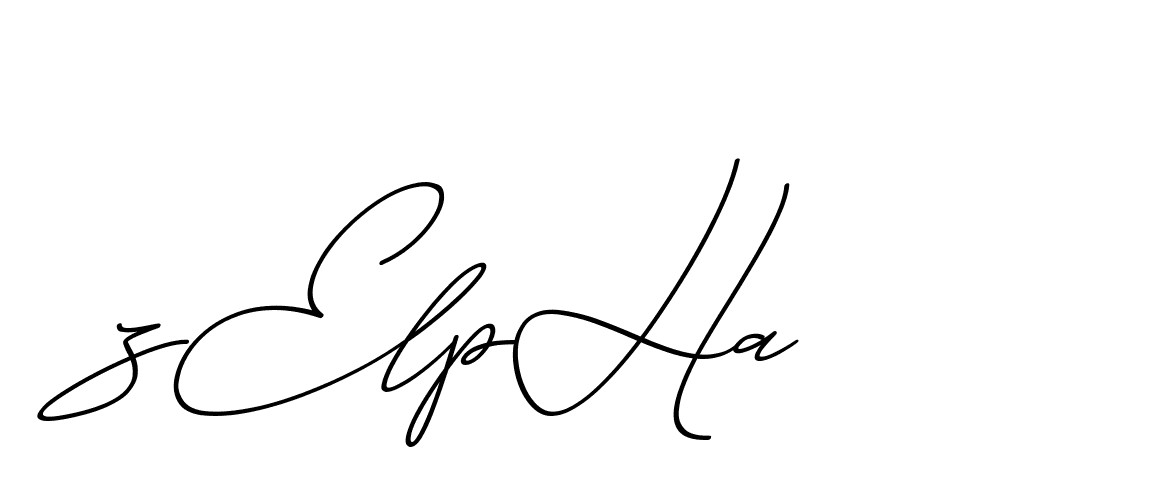 The best way (ChristmasChimneyPersonalUse-K7qro) to make a short signature is to pick only two or three words in your name. The name Ceard include a total of six letters. For converting this name. Ceard signature style 2 images and pictures png