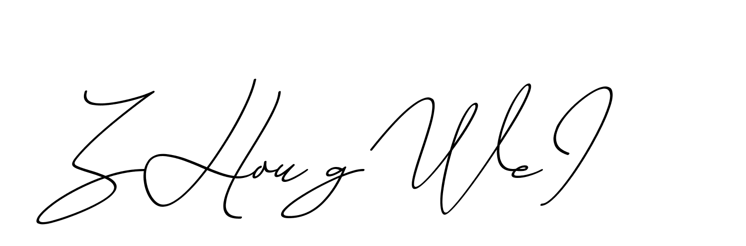 The best way (ChristmasChimneyPersonalUse-K7qro) to make a short signature is to pick only two or three words in your name. The name Ceard include a total of six letters. For converting this name. Ceard signature style 2 images and pictures png