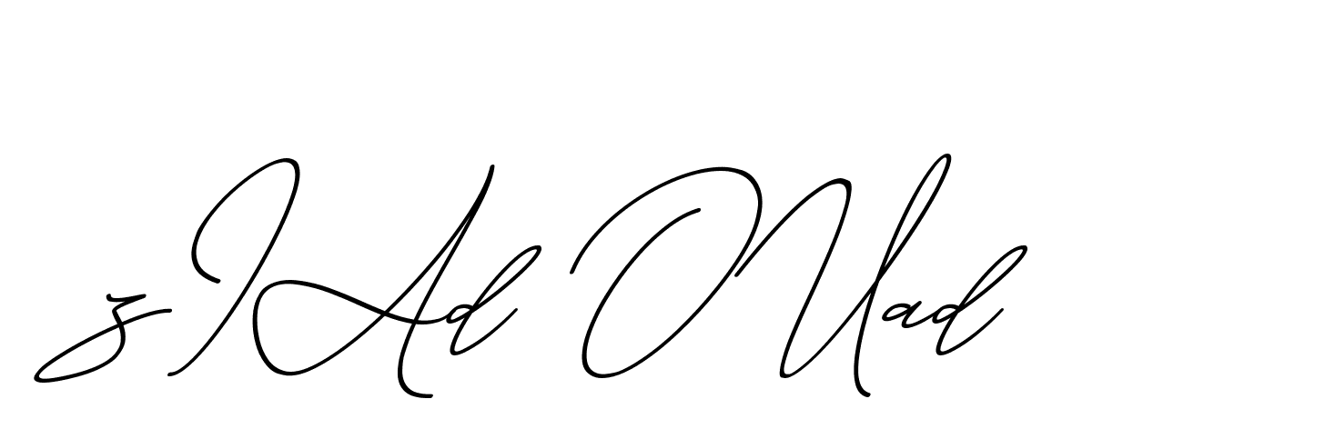 The best way (ChristmasChimneyPersonalUse-K7qro) to make a short signature is to pick only two or three words in your name. The name Ceard include a total of six letters. For converting this name. Ceard signature style 2 images and pictures png