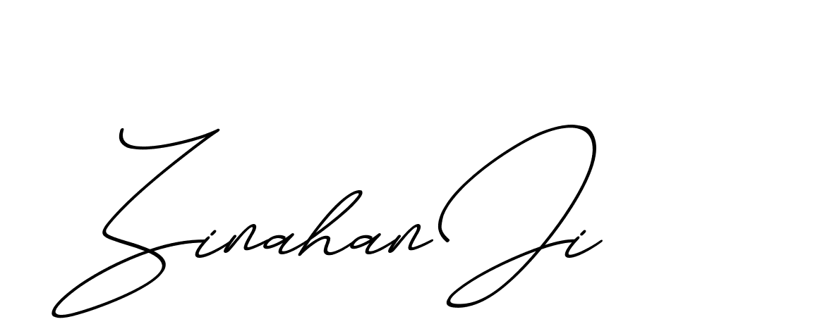 The best way (ChristmasChimneyPersonalUse-K7qro) to make a short signature is to pick only two or three words in your name. The name Ceard include a total of six letters. For converting this name. Ceard signature style 2 images and pictures png