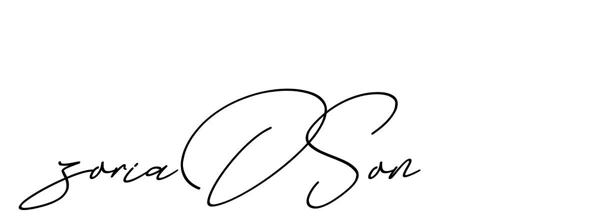 The best way (ChristmasChimneyPersonalUse-K7qro) to make a short signature is to pick only two or three words in your name. The name Ceard include a total of six letters. For converting this name. Ceard signature style 2 images and pictures png