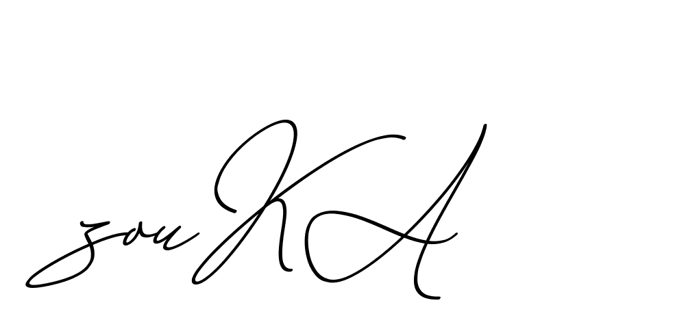 The best way (ChristmasChimneyPersonalUse-K7qro) to make a short signature is to pick only two or three words in your name. The name Ceard include a total of six letters. For converting this name. Ceard signature style 2 images and pictures png