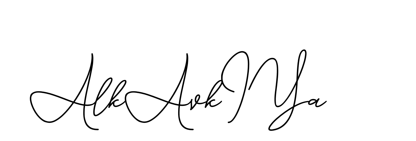 The best way (CinemathicVisualation-2OYgl) to make a short signature is to pick only two or three words in your name. The name Ceard include a total of six letters. For converting this name. Ceard signature style 2 images and pictures png