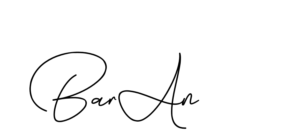 The best way (CinemathicVisualation-2OYgl) to make a short signature is to pick only two or three words in your name. The name Ceard include a total of six letters. For converting this name. Ceard signature style 2 images and pictures png