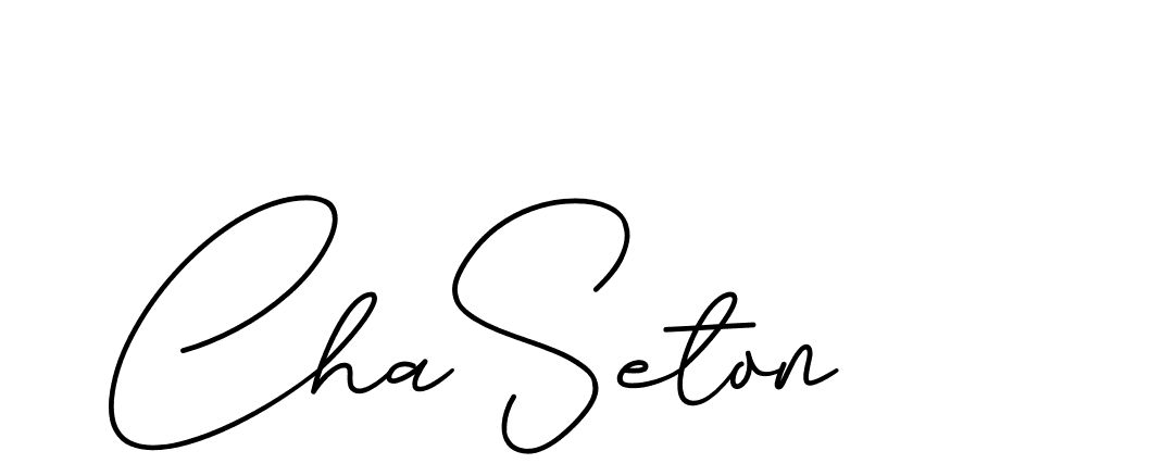 The best way (CinemathicVisualation-2OYgl) to make a short signature is to pick only two or three words in your name. The name Ceard include a total of six letters. For converting this name. Ceard signature style 2 images and pictures png