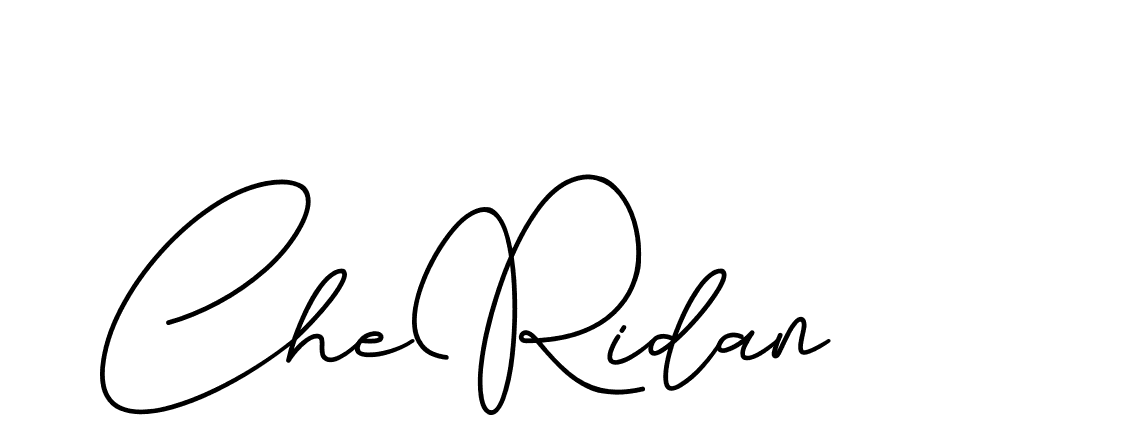 The best way (CinemathicVisualation-2OYgl) to make a short signature is to pick only two or three words in your name. The name Ceard include a total of six letters. For converting this name. Ceard signature style 2 images and pictures png