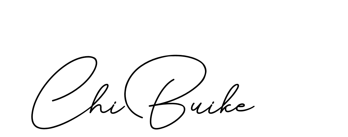 The best way (CinemathicVisualation-2OYgl) to make a short signature is to pick only two or three words in your name. The name Ceard include a total of six letters. For converting this name. Ceard signature style 2 images and pictures png