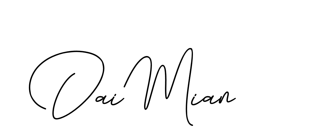 The best way (CinemathicVisualation-2OYgl) to make a short signature is to pick only two or three words in your name. The name Ceard include a total of six letters. For converting this name. Ceard signature style 2 images and pictures png