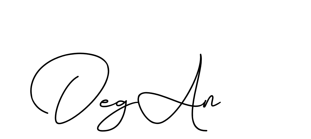 The best way (CinemathicVisualation-2OYgl) to make a short signature is to pick only two or three words in your name. The name Ceard include a total of six letters. For converting this name. Ceard signature style 2 images and pictures png