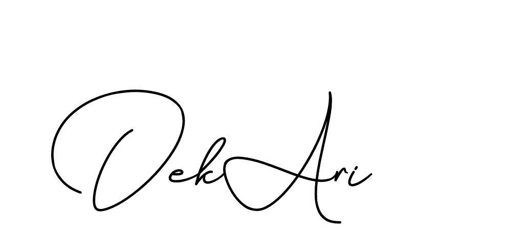 The best way (CinemathicVisualation-2OYgl) to make a short signature is to pick only two or three words in your name. The name Ceard include a total of six letters. For converting this name. Ceard signature style 2 images and pictures png