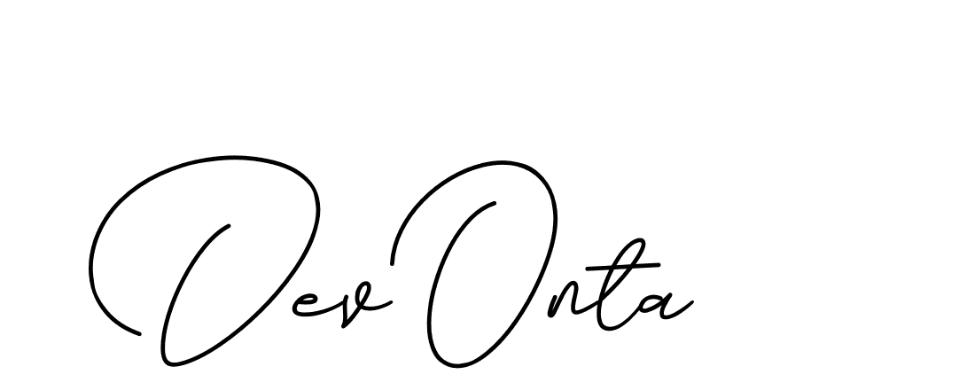 The best way (CinemathicVisualation-2OYgl) to make a short signature is to pick only two or three words in your name. The name Ceard include a total of six letters. For converting this name. Ceard signature style 2 images and pictures png