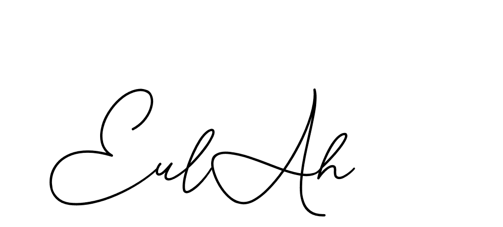 The best way (CinemathicVisualation-2OYgl) to make a short signature is to pick only two or three words in your name. The name Ceard include a total of six letters. For converting this name. Ceard signature style 2 images and pictures png