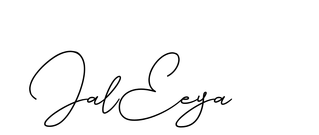 The best way (CinemathicVisualation-2OYgl) to make a short signature is to pick only two or three words in your name. The name Ceard include a total of six letters. For converting this name. Ceard signature style 2 images and pictures png