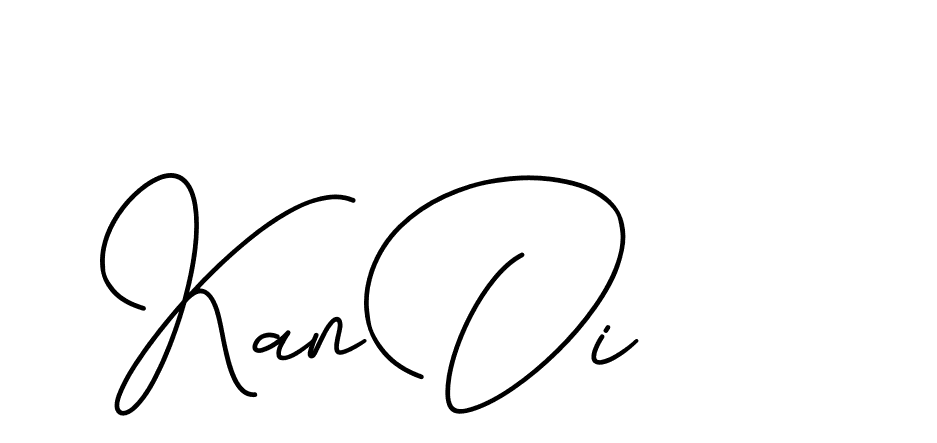 The best way (CinemathicVisualation-2OYgl) to make a short signature is to pick only two or three words in your name. The name Ceard include a total of six letters. For converting this name. Ceard signature style 2 images and pictures png