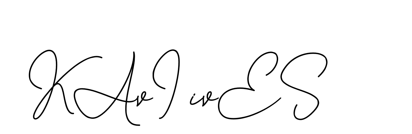 The best way (CinemathicVisualation-2OYgl) to make a short signature is to pick only two or three words in your name. The name Ceard include a total of six letters. For converting this name. Ceard signature style 2 images and pictures png