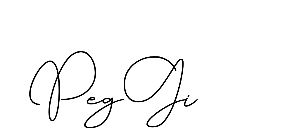 The best way (CinemathicVisualation-2OYgl) to make a short signature is to pick only two or three words in your name. The name Ceard include a total of six letters. For converting this name. Ceard signature style 2 images and pictures png