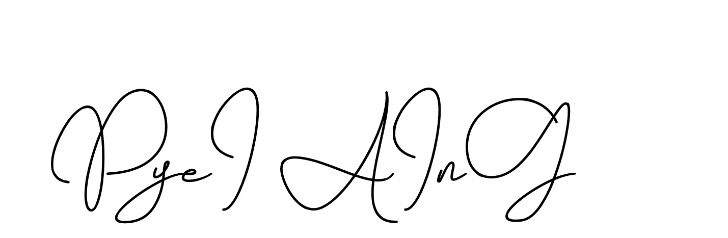 The best way (CinemathicVisualation-2OYgl) to make a short signature is to pick only two or three words in your name. The name Ceard include a total of six letters. For converting this name. Ceard signature style 2 images and pictures png