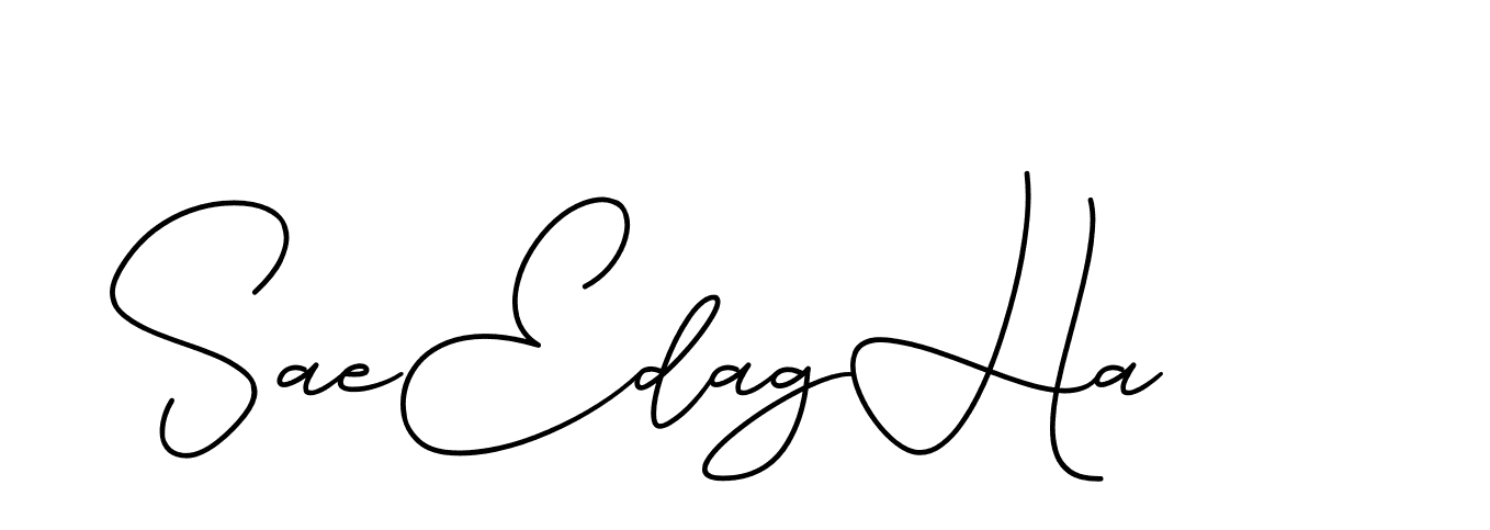 The best way (CinemathicVisualation-2OYgl) to make a short signature is to pick only two or three words in your name. The name Ceard include a total of six letters. For converting this name. Ceard signature style 2 images and pictures png