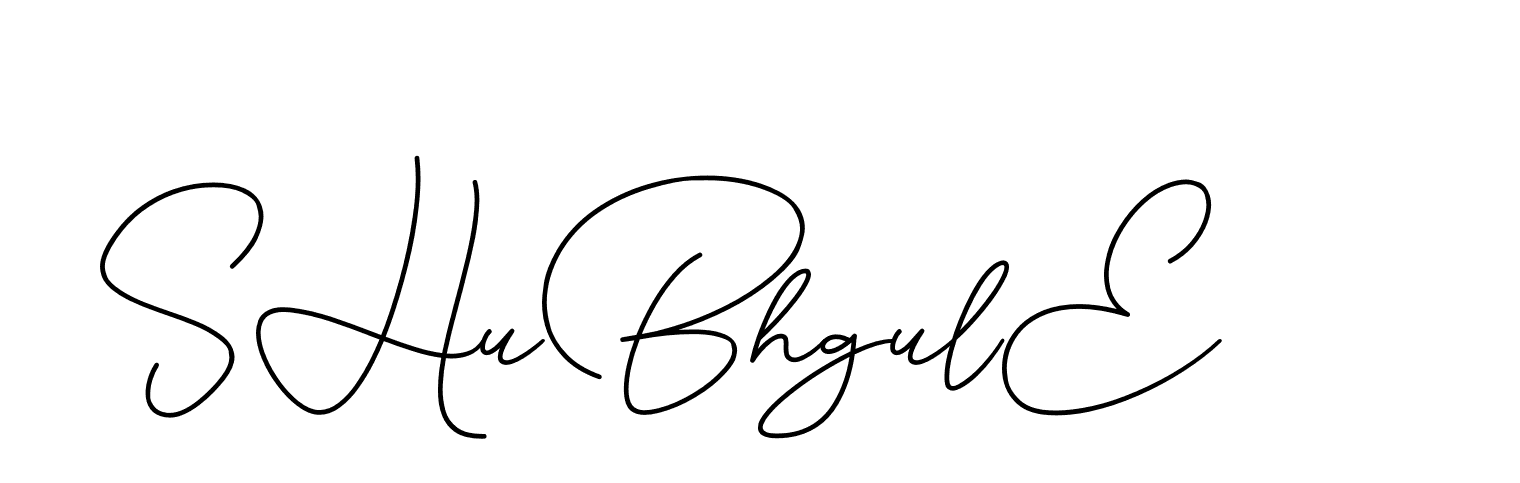 The best way (CinemathicVisualation-2OYgl) to make a short signature is to pick only two or three words in your name. The name Ceard include a total of six letters. For converting this name. Ceard signature style 2 images and pictures png