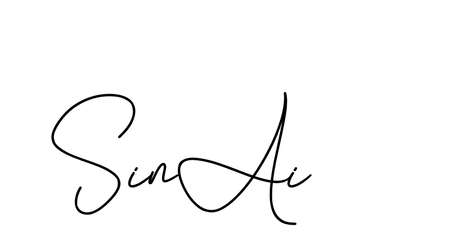 The best way (CinemathicVisualation-2OYgl) to make a short signature is to pick only two or three words in your name. The name Ceard include a total of six letters. For converting this name. Ceard signature style 2 images and pictures png