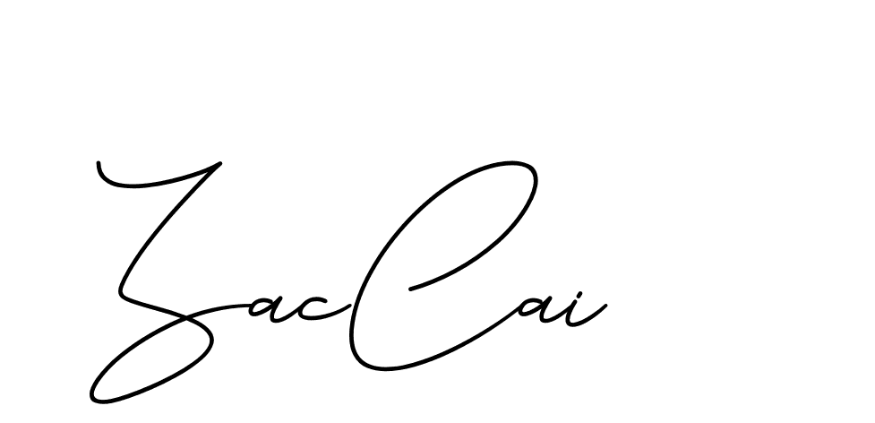 The best way (CinemathicVisualation-2OYgl) to make a short signature is to pick only two or three words in your name. The name Ceard include a total of six letters. For converting this name. Ceard signature style 2 images and pictures png