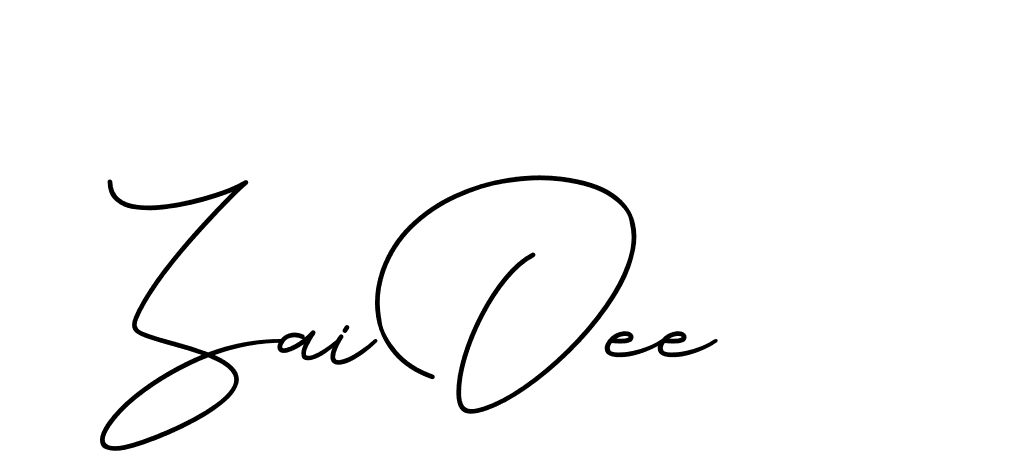 The best way (CinemathicVisualation-2OYgl) to make a short signature is to pick only two or three words in your name. The name Ceard include a total of six letters. For converting this name. Ceard signature style 2 images and pictures png