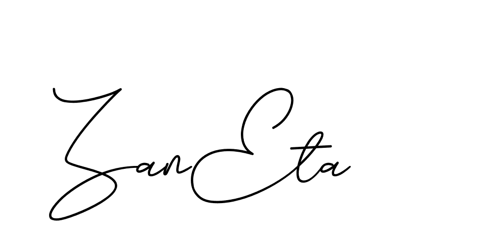 The best way (CinemathicVisualation-2OYgl) to make a short signature is to pick only two or three words in your name. The name Ceard include a total of six letters. For converting this name. Ceard signature style 2 images and pictures png