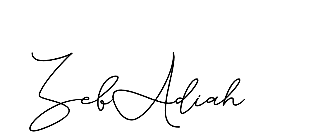 The best way (CinemathicVisualation-2OYgl) to make a short signature is to pick only two or three words in your name. The name Ceard include a total of six letters. For converting this name. Ceard signature style 2 images and pictures png