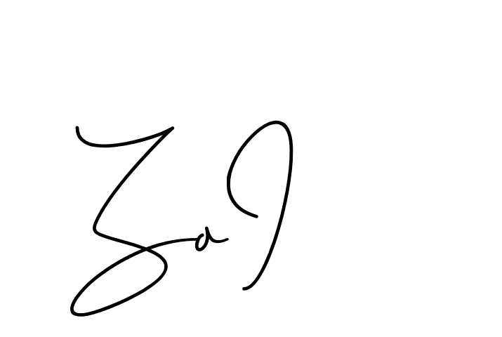 The best way (CinemathicVisualation-2OYgl) to make a short signature is to pick only two or three words in your name. The name Ceard include a total of six letters. For converting this name. Ceard signature style 2 images and pictures png