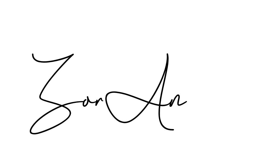 The best way (CinemathicVisualation-2OYgl) to make a short signature is to pick only two or three words in your name. The name Ceard include a total of six letters. For converting this name. Ceard signature style 2 images and pictures png