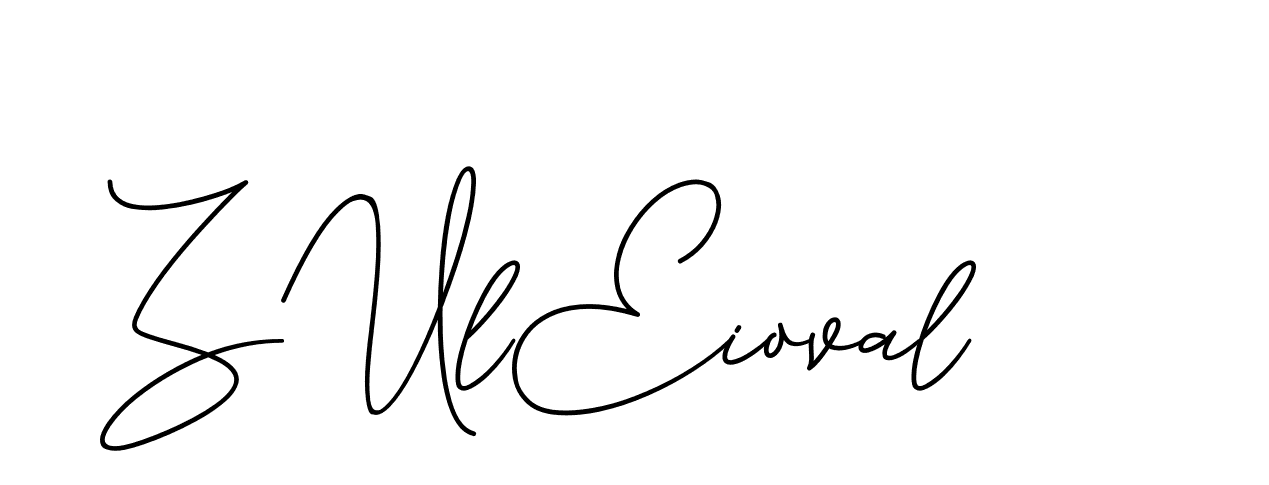 The best way (CinemathicVisualation-2OYgl) to make a short signature is to pick only two or three words in your name. The name Ceard include a total of six letters. For converting this name. Ceard signature style 2 images and pictures png