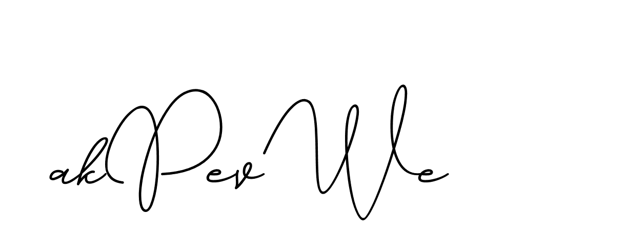 The best way (CinemathicVisualation-2OYgl) to make a short signature is to pick only two or three words in your name. The name Ceard include a total of six letters. For converting this name. Ceard signature style 2 images and pictures png