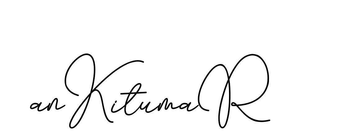 The best way (CinemathicVisualation-2OYgl) to make a short signature is to pick only two or three words in your name. The name Ceard include a total of six letters. For converting this name. Ceard signature style 2 images and pictures png