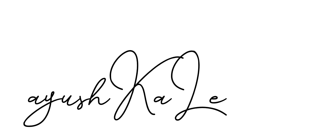 The best way (CinemathicVisualation-2OYgl) to make a short signature is to pick only two or three words in your name. The name Ceard include a total of six letters. For converting this name. Ceard signature style 2 images and pictures png