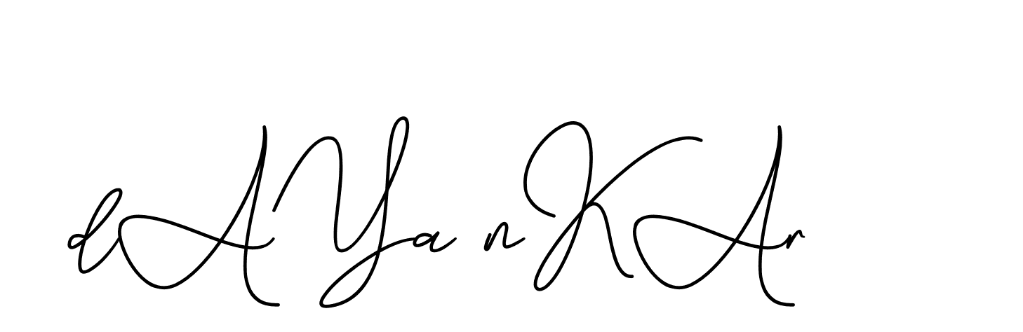 The best way (CinemathicVisualation-2OYgl) to make a short signature is to pick only two or three words in your name. The name Ceard include a total of six letters. For converting this name. Ceard signature style 2 images and pictures png