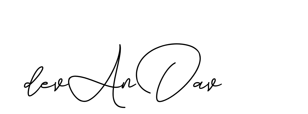 The best way (CinemathicVisualation-2OYgl) to make a short signature is to pick only two or three words in your name. The name Ceard include a total of six letters. For converting this name. Ceard signature style 2 images and pictures png