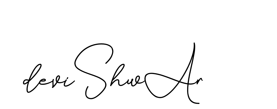 The best way (CinemathicVisualation-2OYgl) to make a short signature is to pick only two or three words in your name. The name Ceard include a total of six letters. For converting this name. Ceard signature style 2 images and pictures png