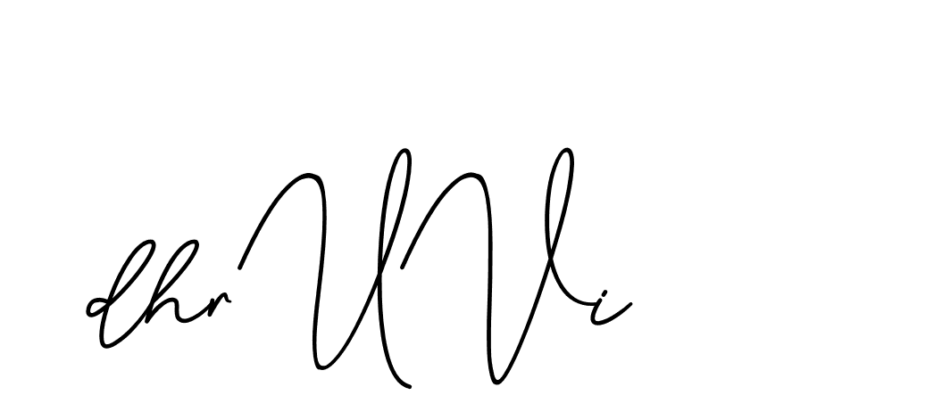 The best way (CinemathicVisualation-2OYgl) to make a short signature is to pick only two or three words in your name. The name Ceard include a total of six letters. For converting this name. Ceard signature style 2 images and pictures png