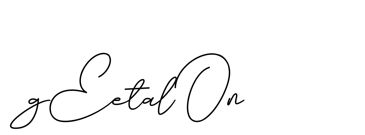 The best way (CinemathicVisualation-2OYgl) to make a short signature is to pick only two or three words in your name. The name Ceard include a total of six letters. For converting this name. Ceard signature style 2 images and pictures png